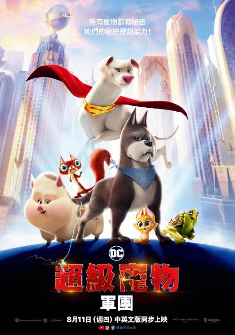 欧美高清性色生活片免费观看